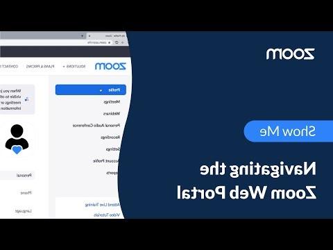 Navigating the Zoom Web Portal